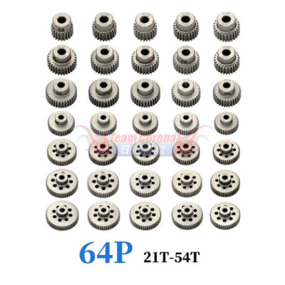 Xceed 64P PerFect Pinion gear   35T / 36T / 37T / 38T / 39T / 40T / 42T / 44T